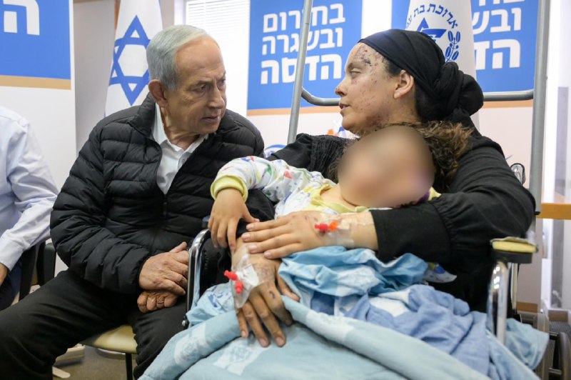 רה"מ נתניהו ביקר פצועים מאירוע הנפילה בבית שמש בבית החולים הדסה עין כ…