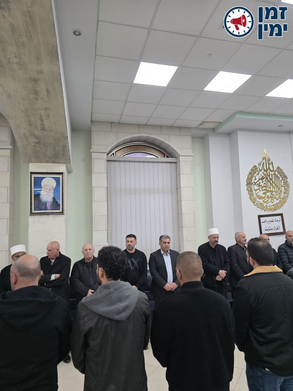 השר אופיר סופר הגיע להלווית הלוחם רס"ל מאהר ח'טאר ז"ל במג'דל שמס