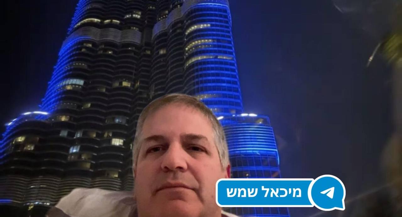 שר החינוך הצטרף לשיחה