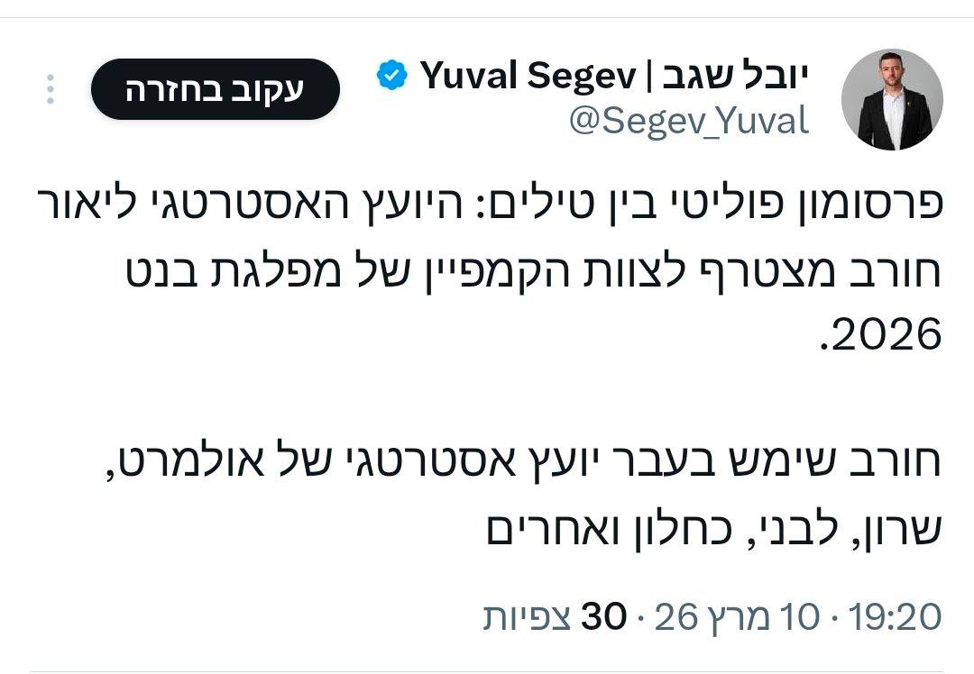 ‏מצא מין את מינו