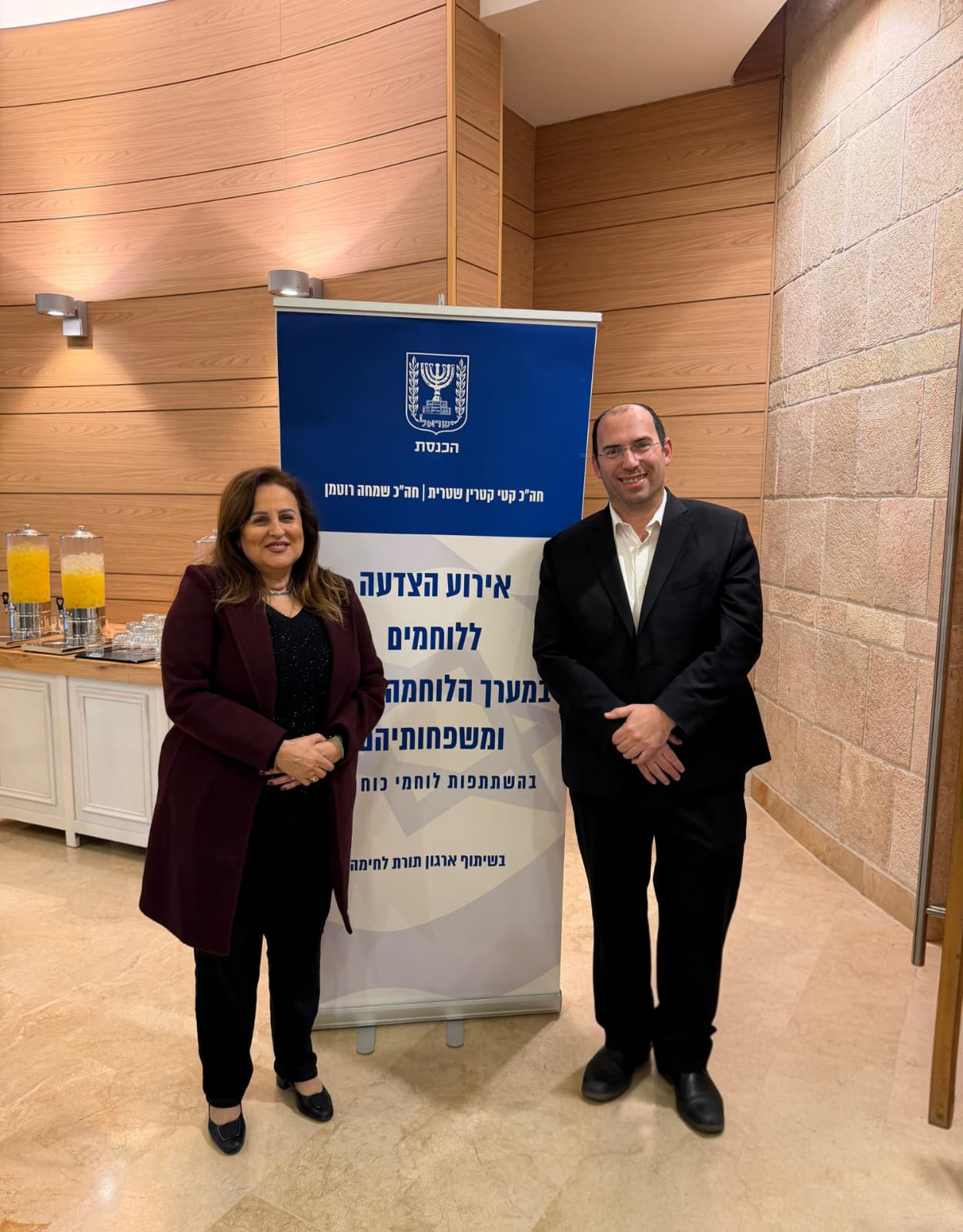 חה"כ שמחה רוטמן, יו"ר ועדת החוקה: "הצדק יצא לאור – הפושעים היחידים בפ…