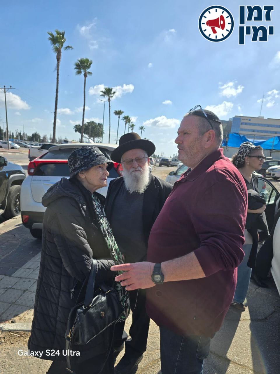 ינון מגל: בצלאל זיני ששוחרר למעצר בית עם הוריו