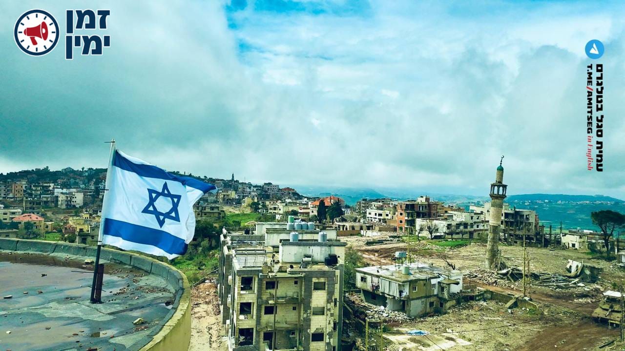 דגל ישראל מתנוסס בכפר השיעי אל-ח׳יאם בדרום לבנון