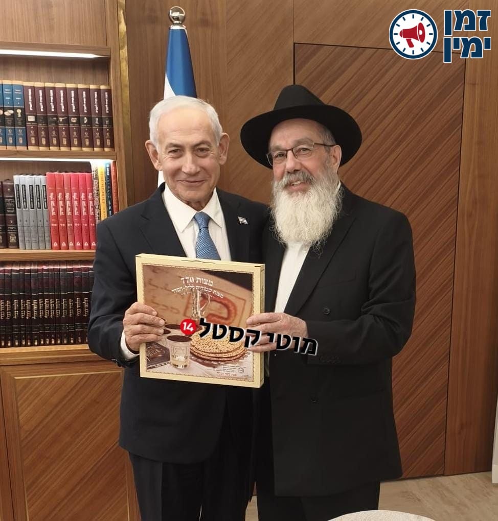 "תקופה של ניסים ונפלאות": כמדי שנה - רה"מ נתניהו קיבל הערב מידידו הקר…