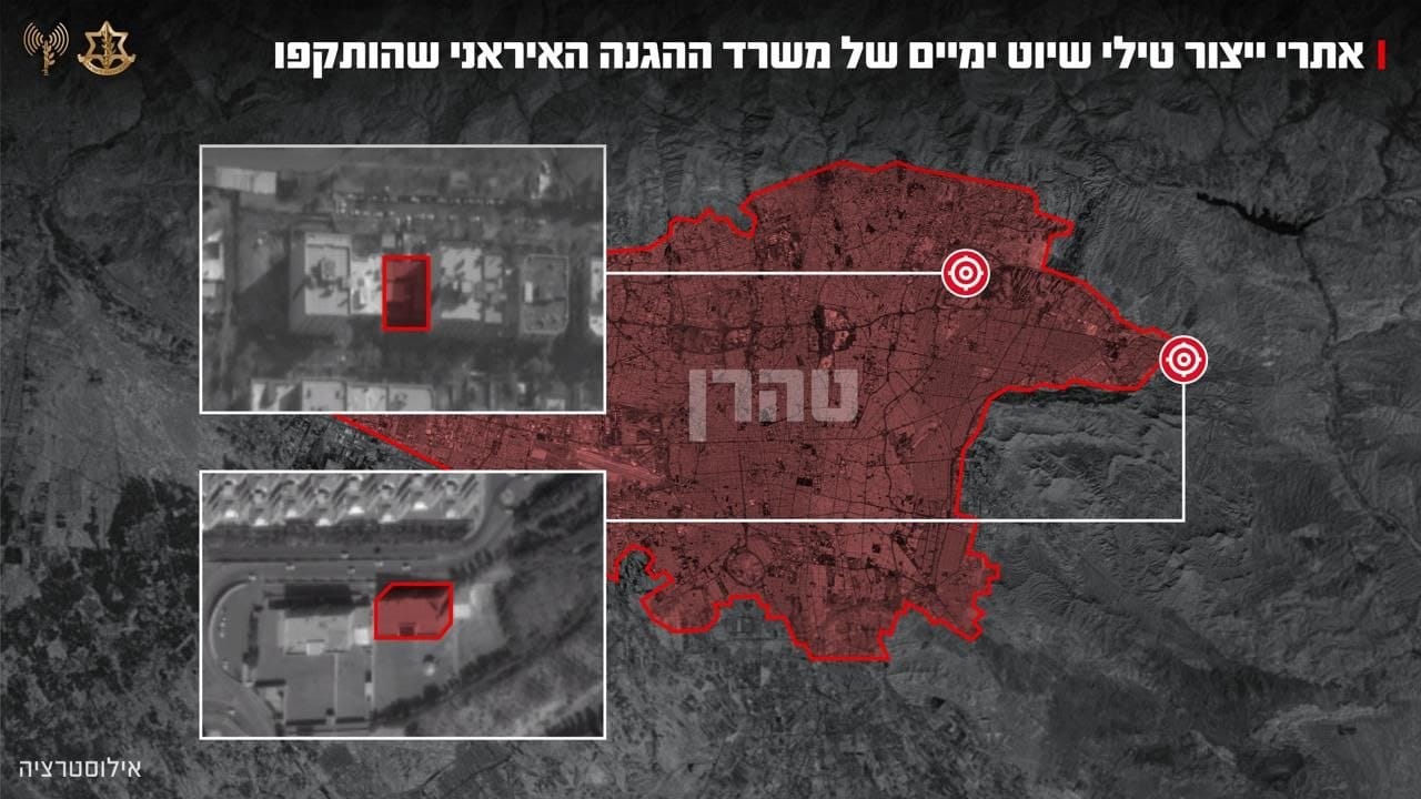 חיל האוויר בהכוונת אמ"ן ומספן המודיעין בחיל הים תקף בימים האחרונים שנ…