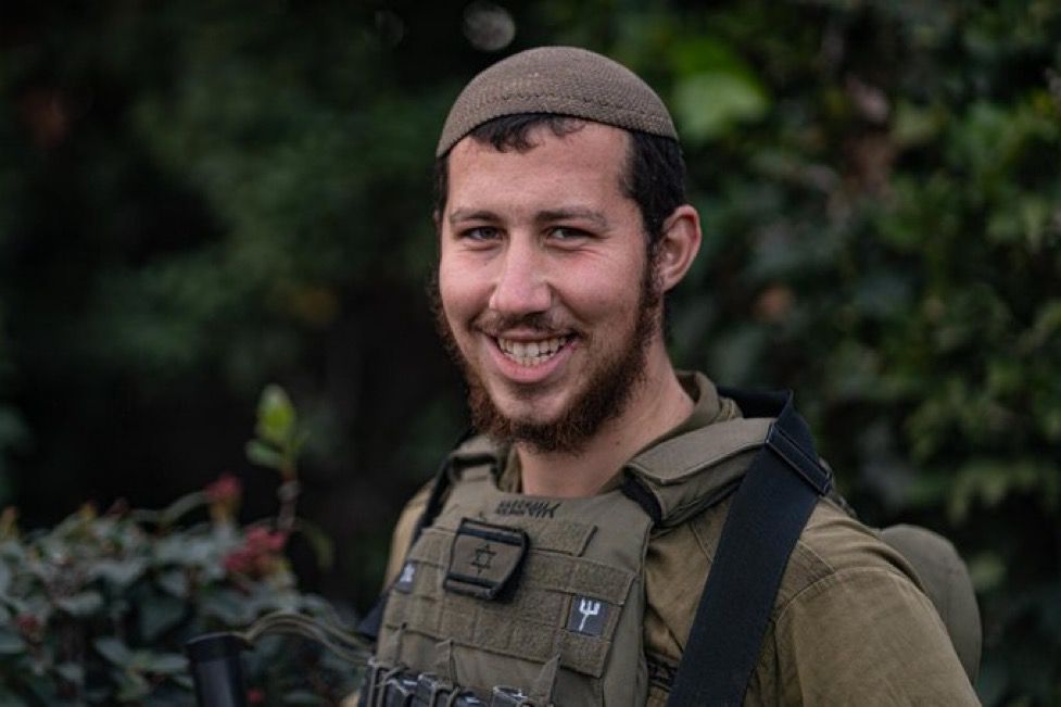 הותר לפרסום: סמל משה יצחק הכהן כץ, בן 22, מניו הייבן, קונטיקט, לוחם ב…
