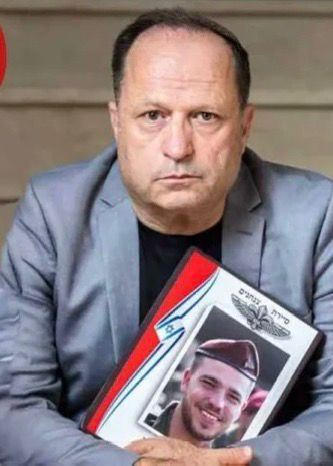 האב השכול איציק בונצל יגיע מחר בבוקר -רביעי- לבג״צ נגד ניסיון הפסילה…