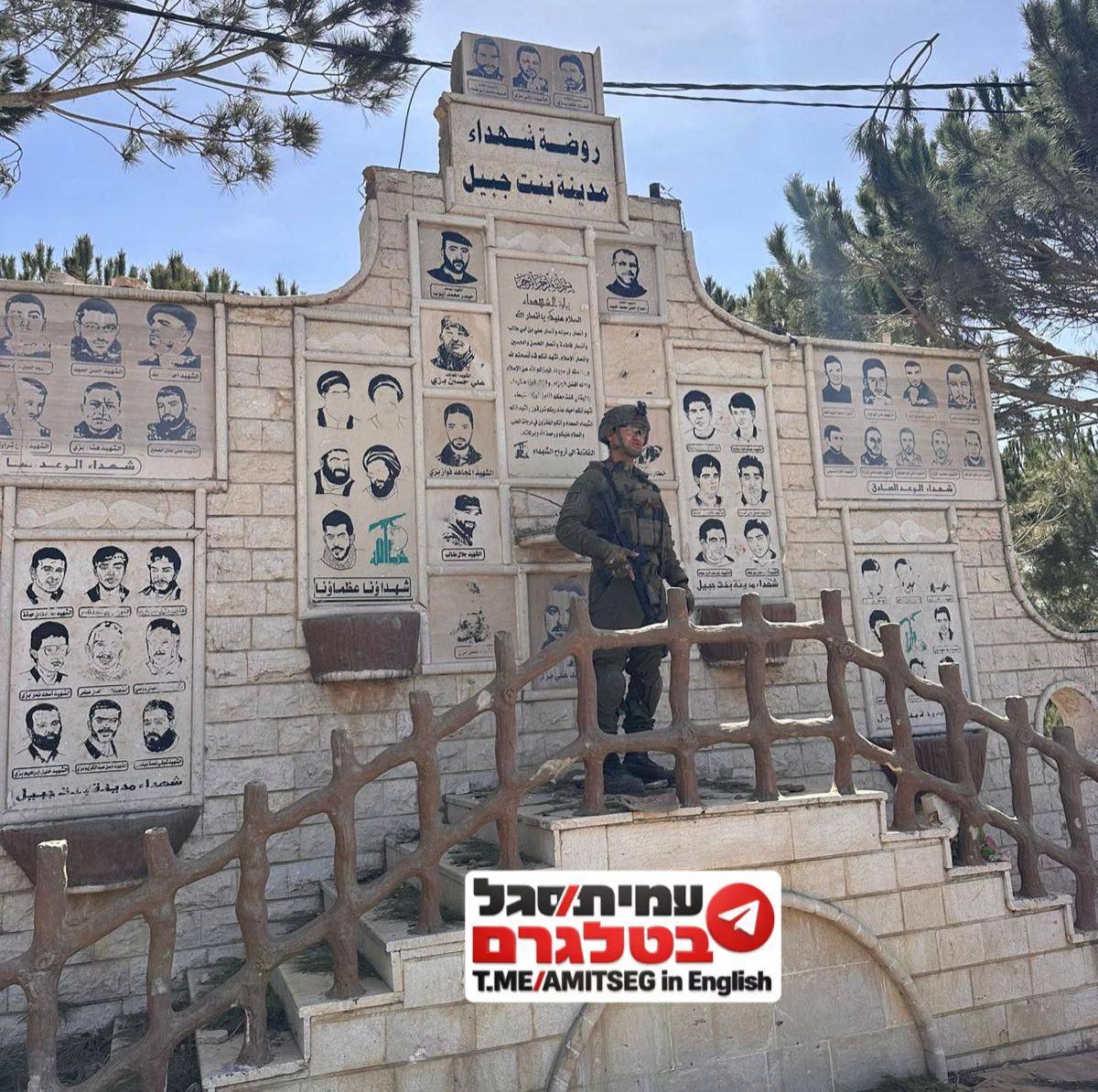 מתקרבים לכיבוש מעוז חיזבאללה: מח״ט גבעתי בלב בינת ג׳ביל, ליד קיר זיכר…