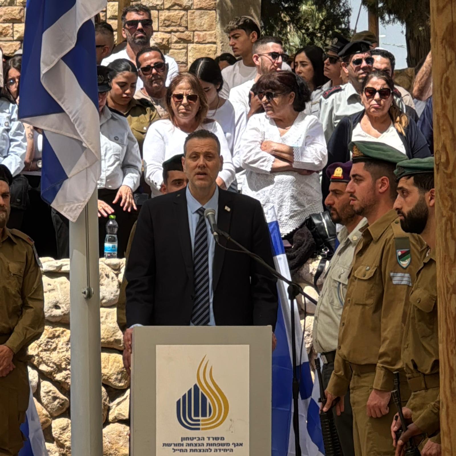 השר מיקי זוהר בטקס יום הזיכרון הממלכתי בעיר אופקים: ״כאן בעיר שחוותה…