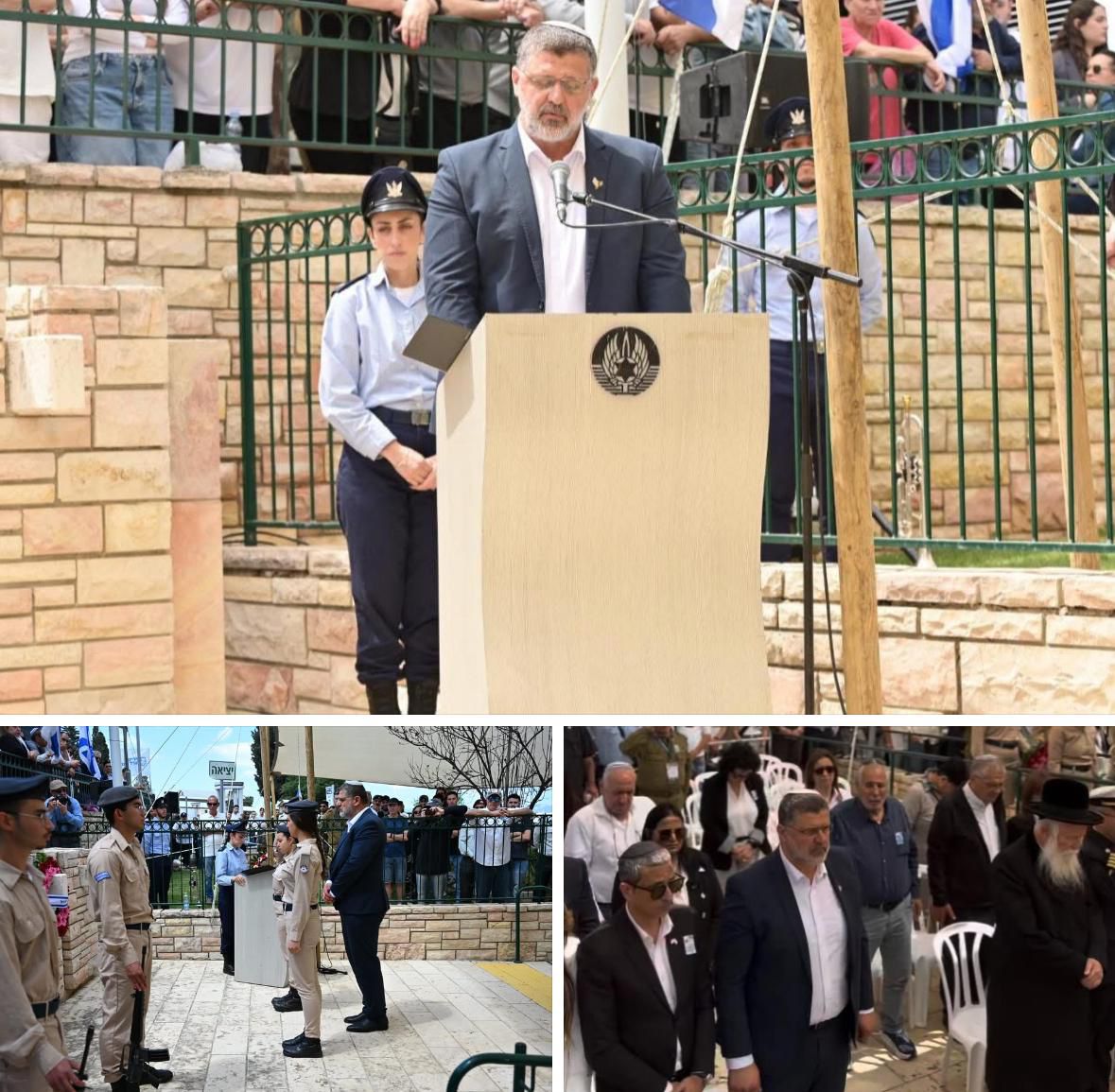 ח״כ אביחי בוארון בטקס הממלכתי בבית העלמין במגדל העמק לצד ראש העיר יקי…