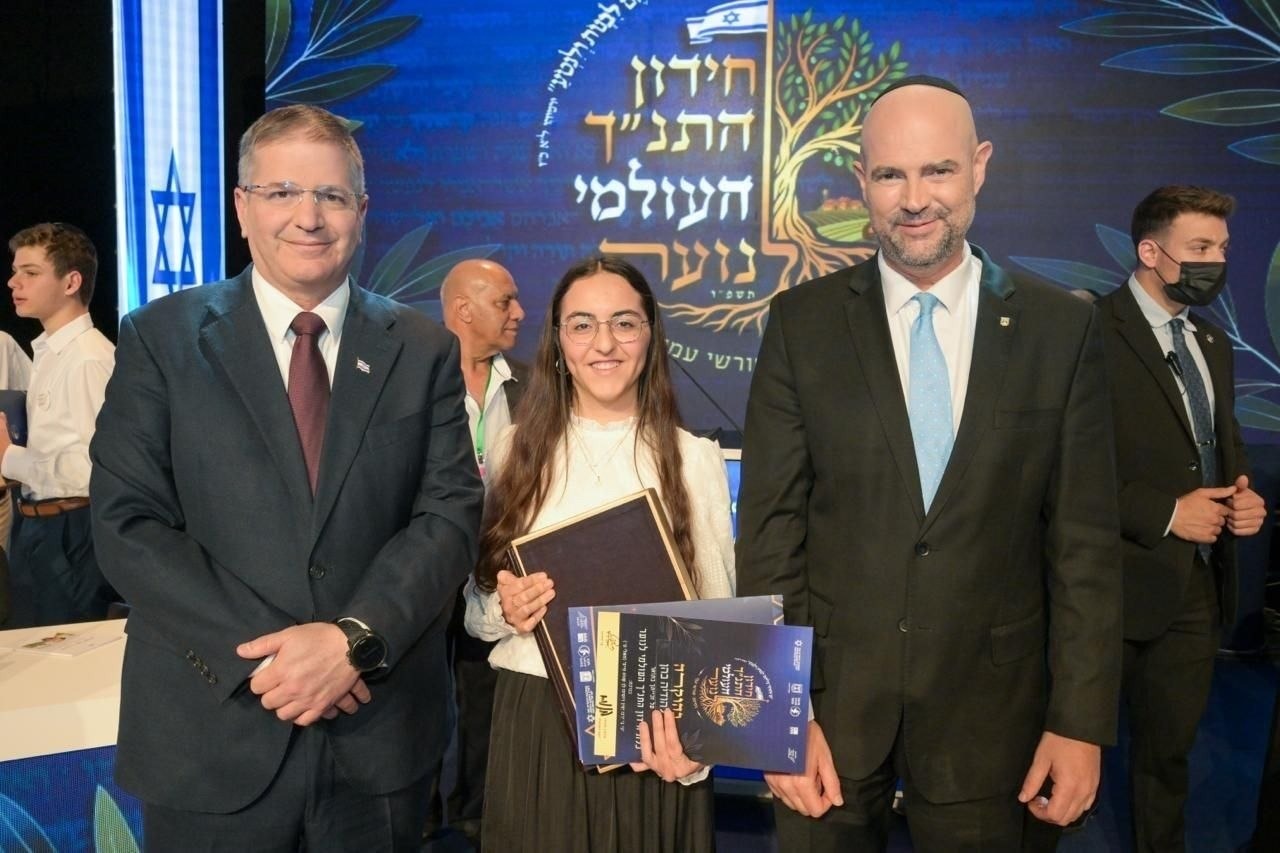דסק_ינוניוז הודיה כהן, תלמידת כיתה י״א מאולפנת הרב בהר״ן הוכתרה לכלת…