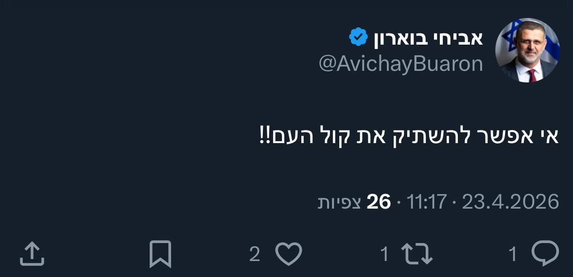 עדכון