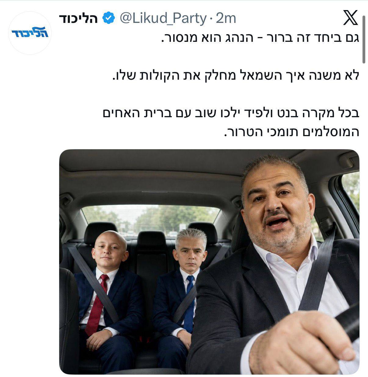 עדכון