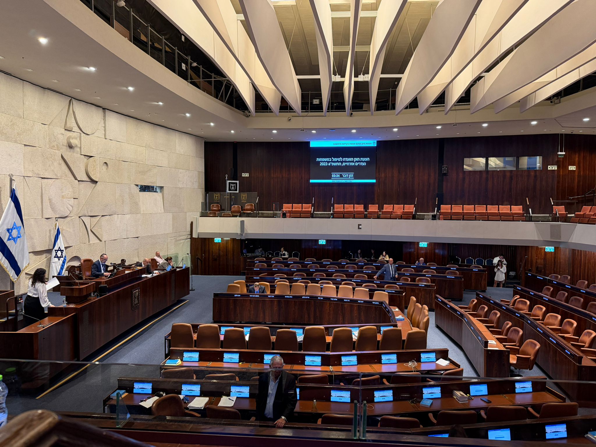לראשונה מאז תחילת המלחמה - מליאת הכנסת מתכנסת באולם המליאה ולא באודיט…