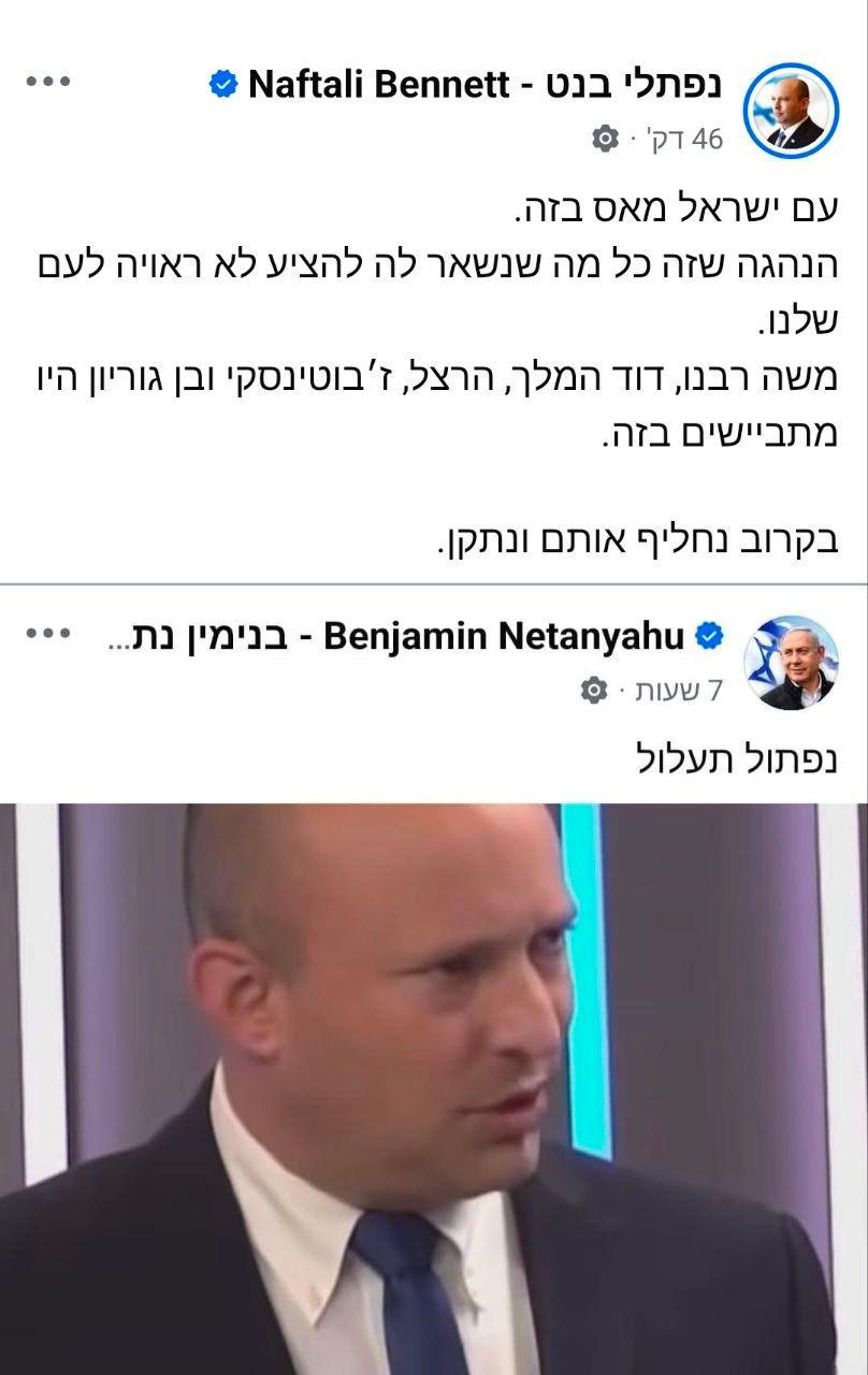 מוטי קסטל: לא הבנתי. עכשיו הנוכל משווה את עצמו למשה רבנו?