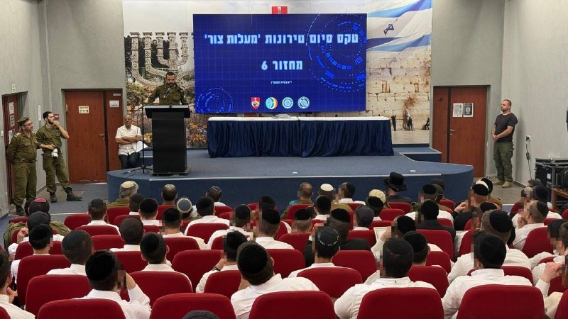 ערוץ 12: טקס סיום הכשרה ראשונית התקיים היום לעשרות צעירים חרדים שהשתל…