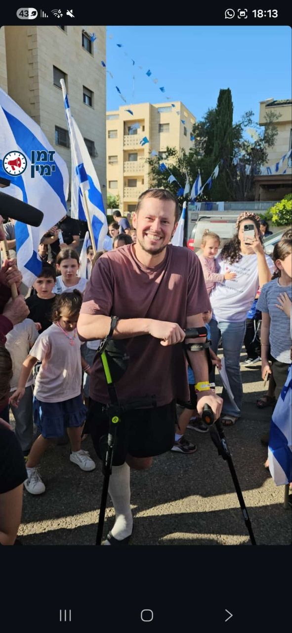 גיבור ישראל: בועז תמם שאיבד רגל בלבנון חזר הביתה וזכה לקבלת פנים חמה���…