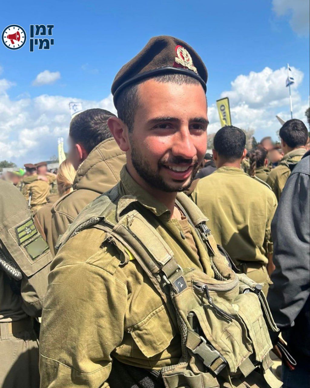 הותר לפרסום: סמל ליאם בן חמו, בן 19, מהרצליה, נפל בקרב בדרום לבנון.