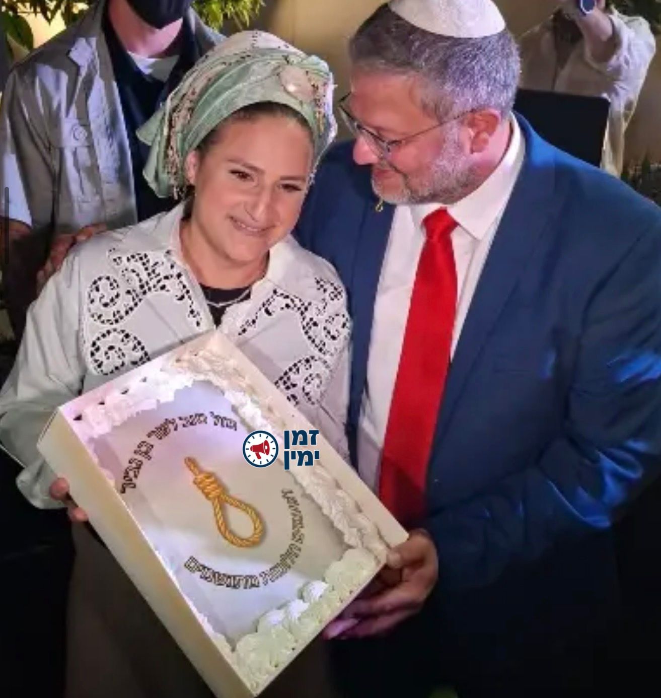 עוגת יום הולדת עם חבל תלייה: המתנה המקורית של אילה בן גביר לבעלה השר…