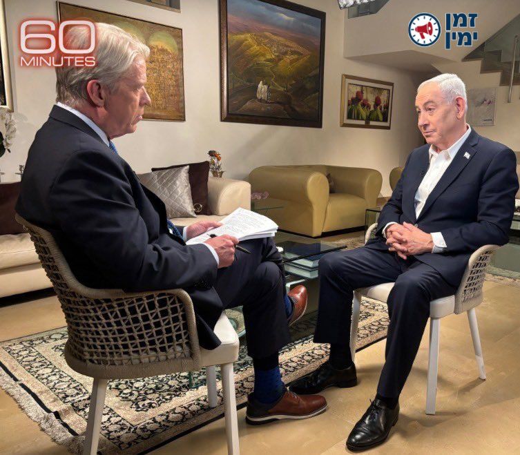 הריאיון שנתן רה"מ נתניהו לרשת CBS האמריקנית - צולם בביתו של המיליארדר…