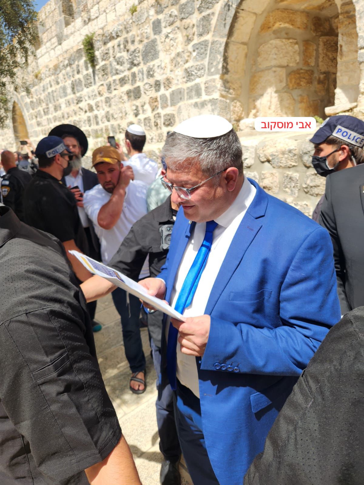 אבי מוסקוב: השר בן גביר עלה להר הבית לרגל יום ירושלים (צילום: ישיבת ה…