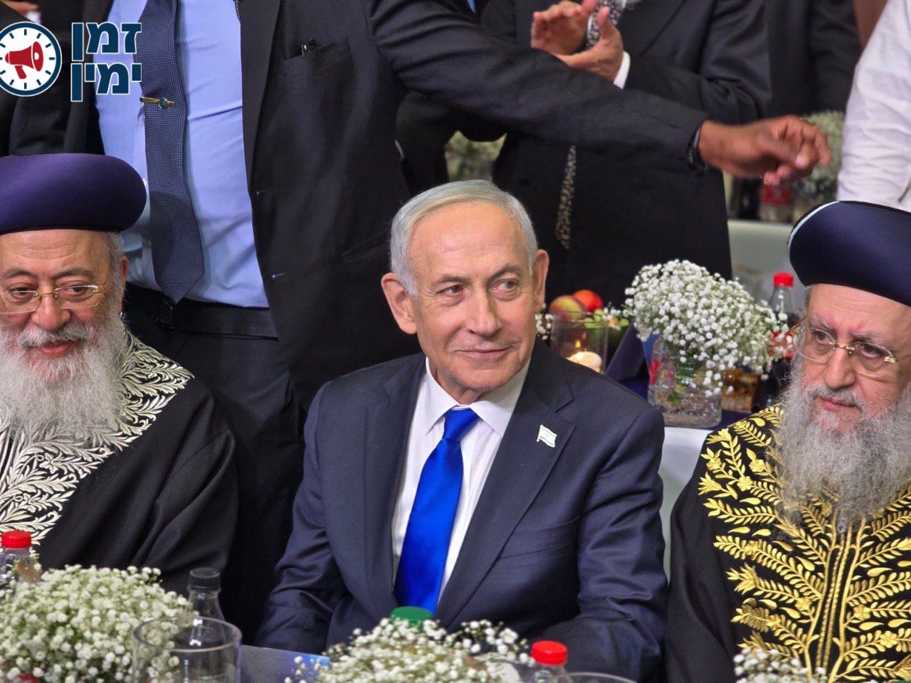 הראשון לציון נתניהו ורבנים במרכז הרב😉