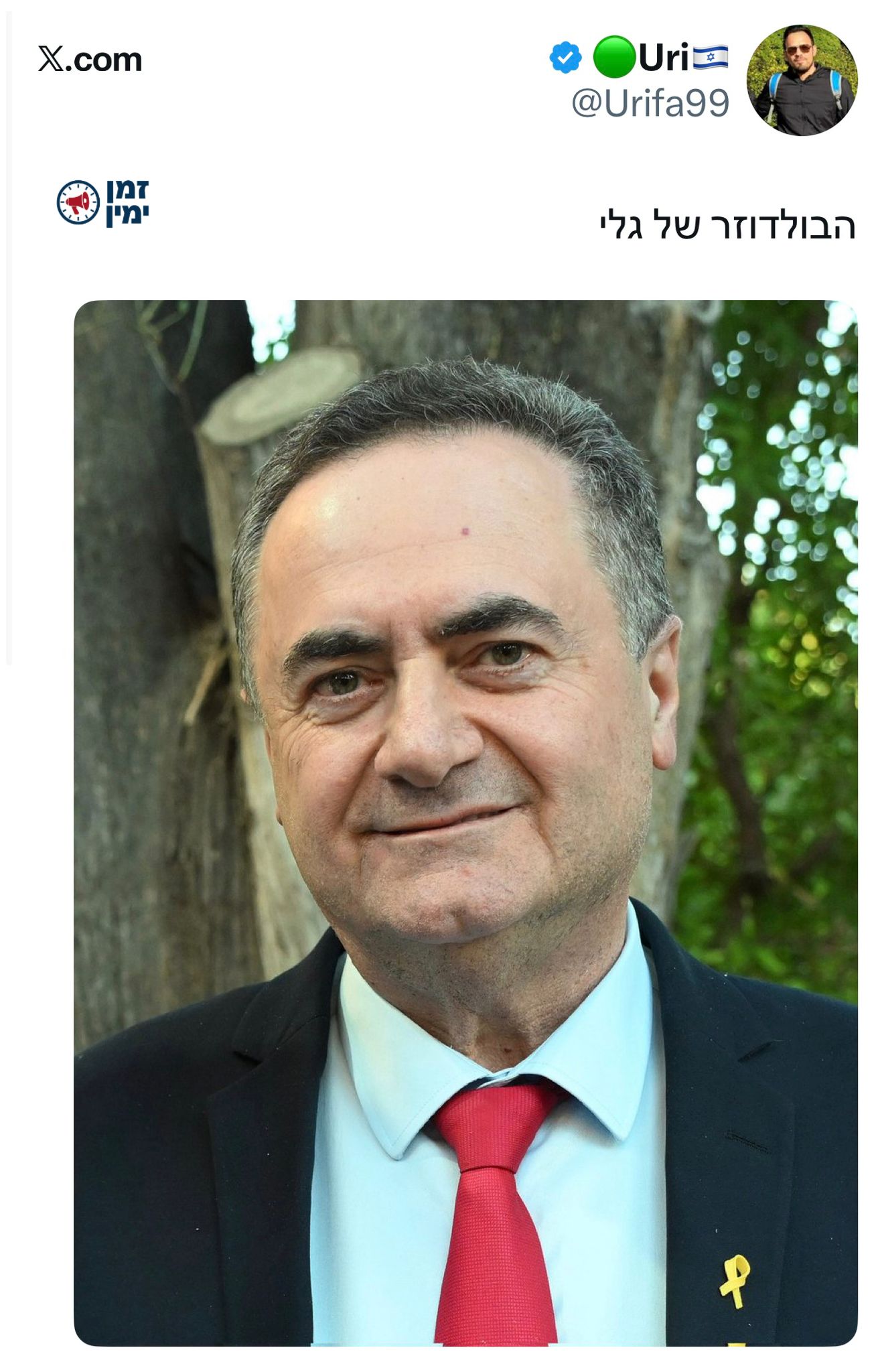 הימין בטירוף נגד ישראל כץ