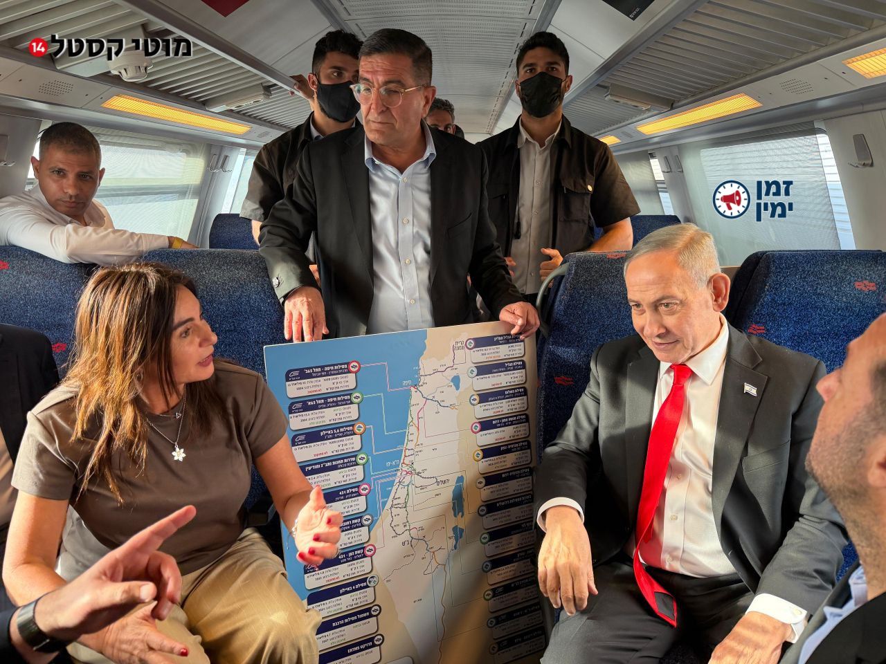 עושים הסטוריה: רה"מ נתניהו והשרה רגב חונכים את המסילה המזרחית בתחנת ה…