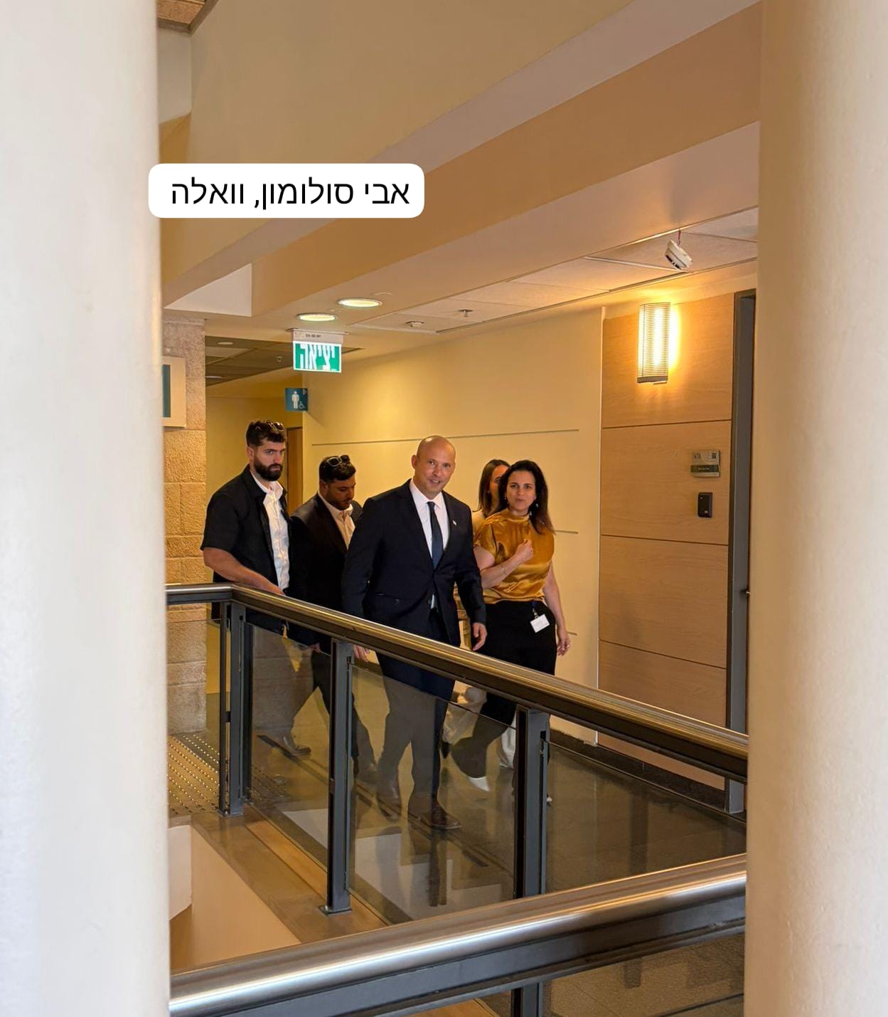 אבי סולומון: בנט בכנסת.