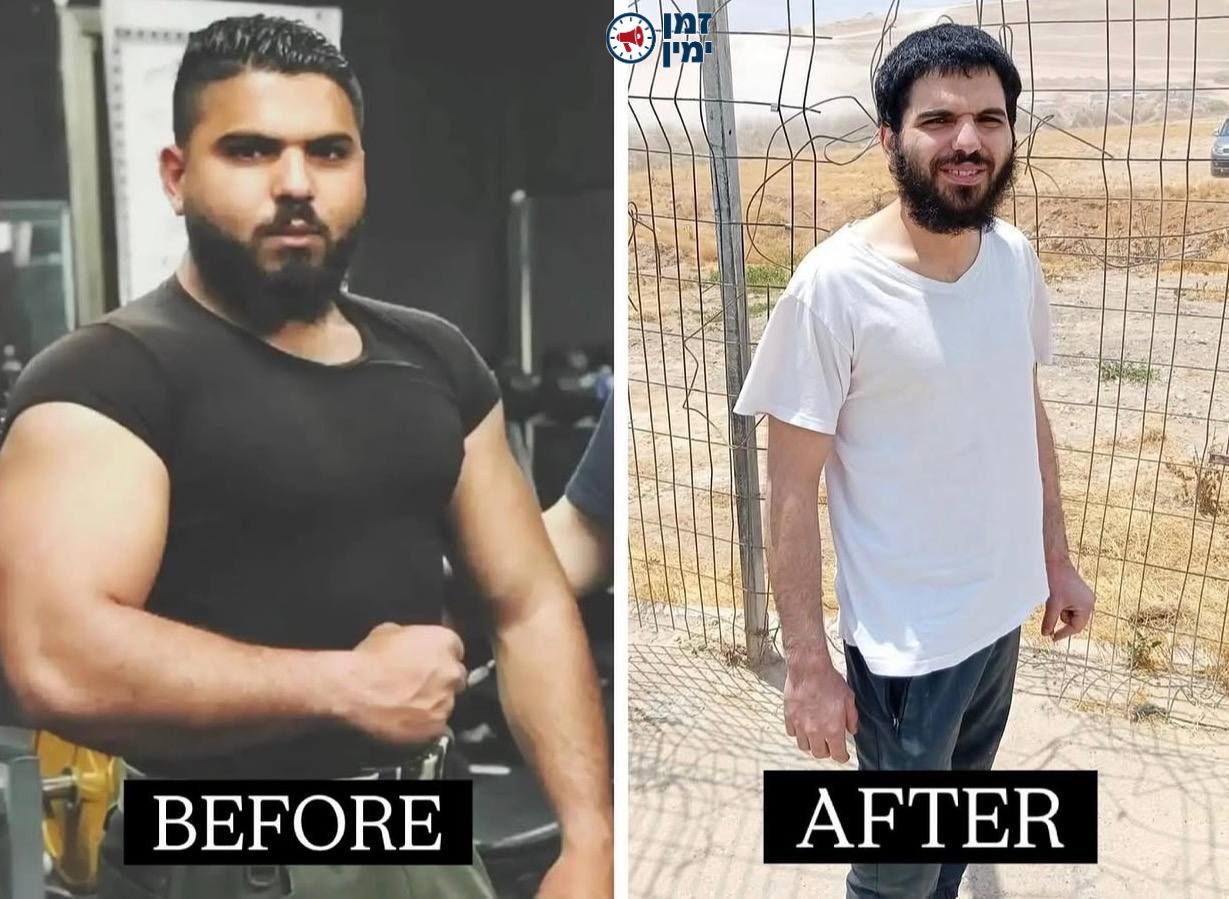 הצל כותב: לפני ואחרי המעצר... זהו המחבל "נסראללה חניני" שוחרר היום לא…