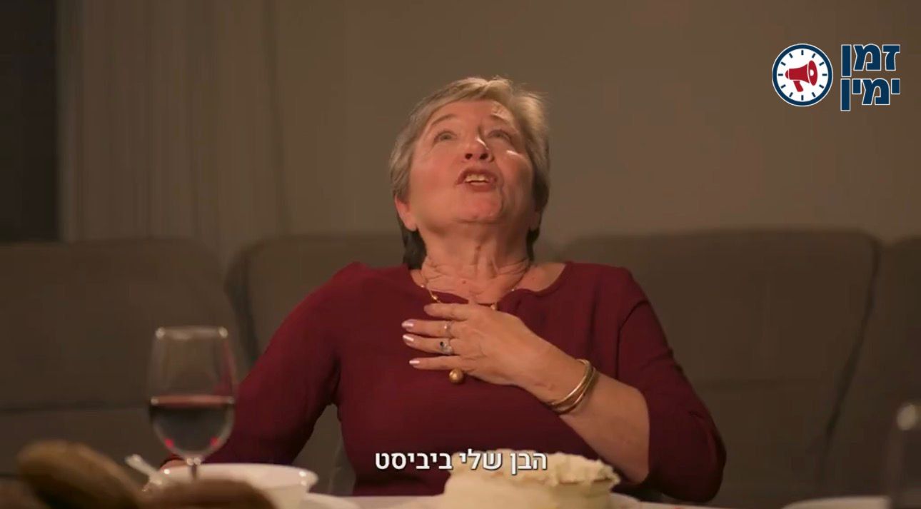 למה הסרטון כל כך מעצבן את הקפלניסטים? זה משקף בדיוק את מה שקורה להם ב…