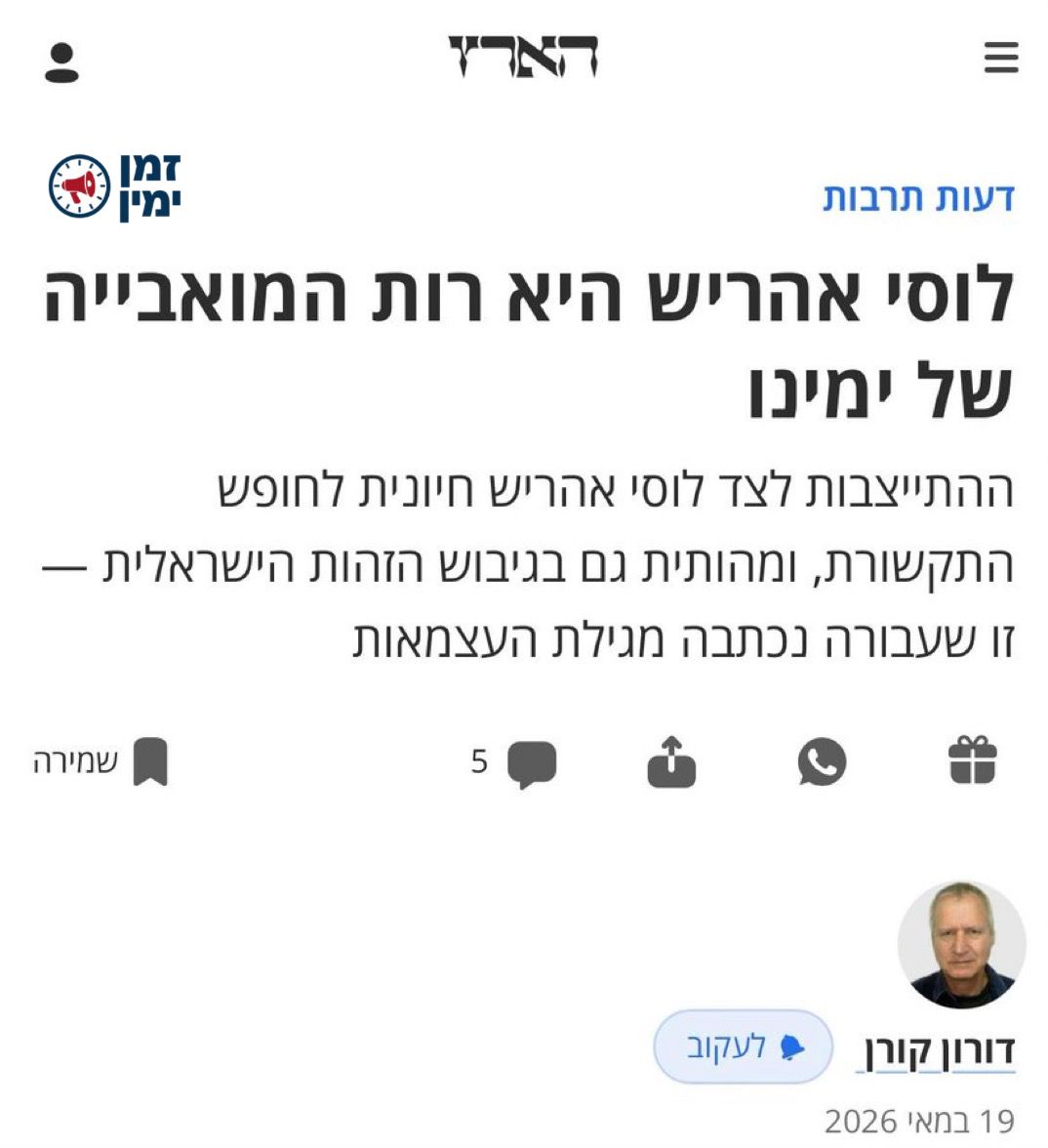 🤣🤣🤣🤣🤣🤣🤣🤣🤣