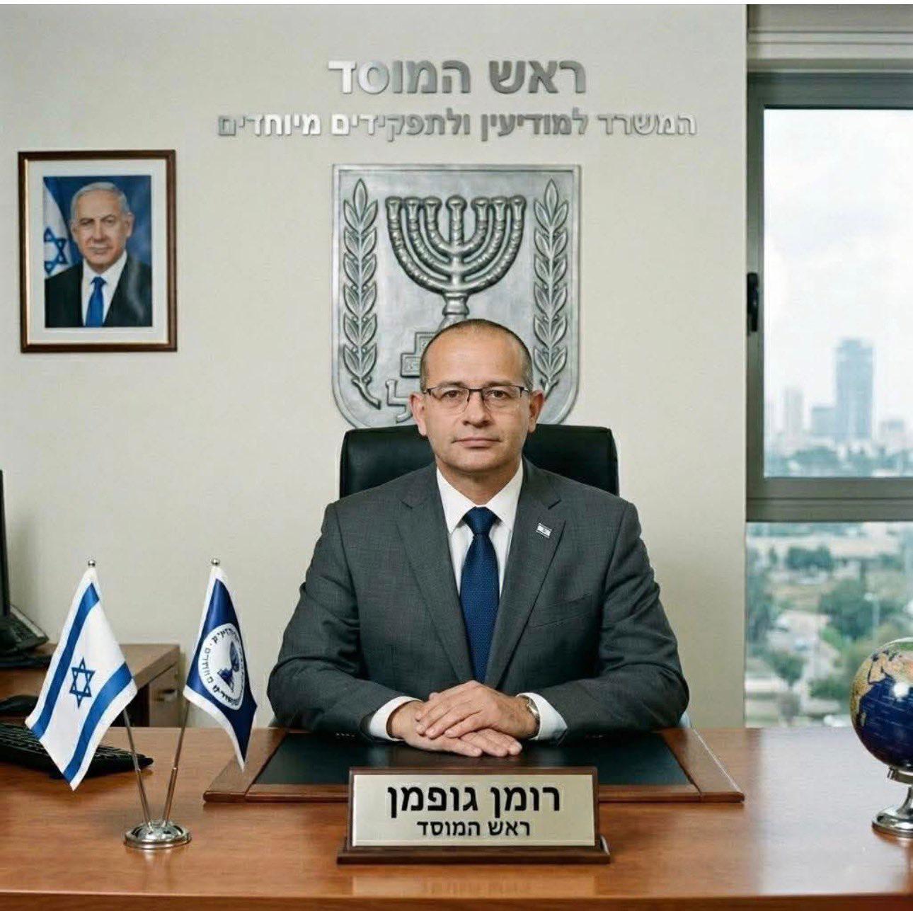רץ ברשת: ניצחון הימין על מערכת המשפט - רומן גופמן הוא ראש המוסד הבא ש…