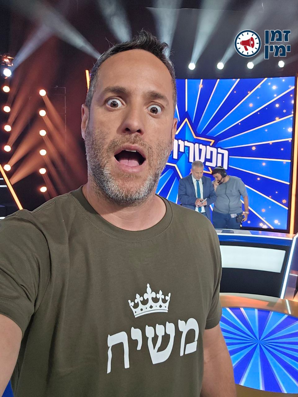 מלך: כך יותם זמרי הגיע לפטריוטים
