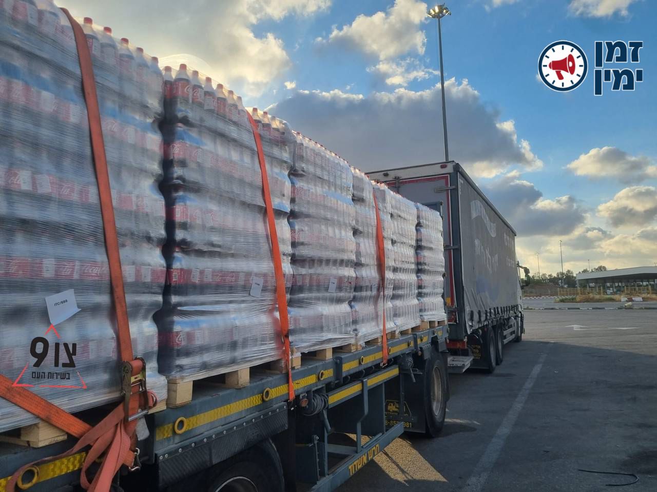 לא ייאמן: משטחים של בקבוקי קולה בדרך לעזה