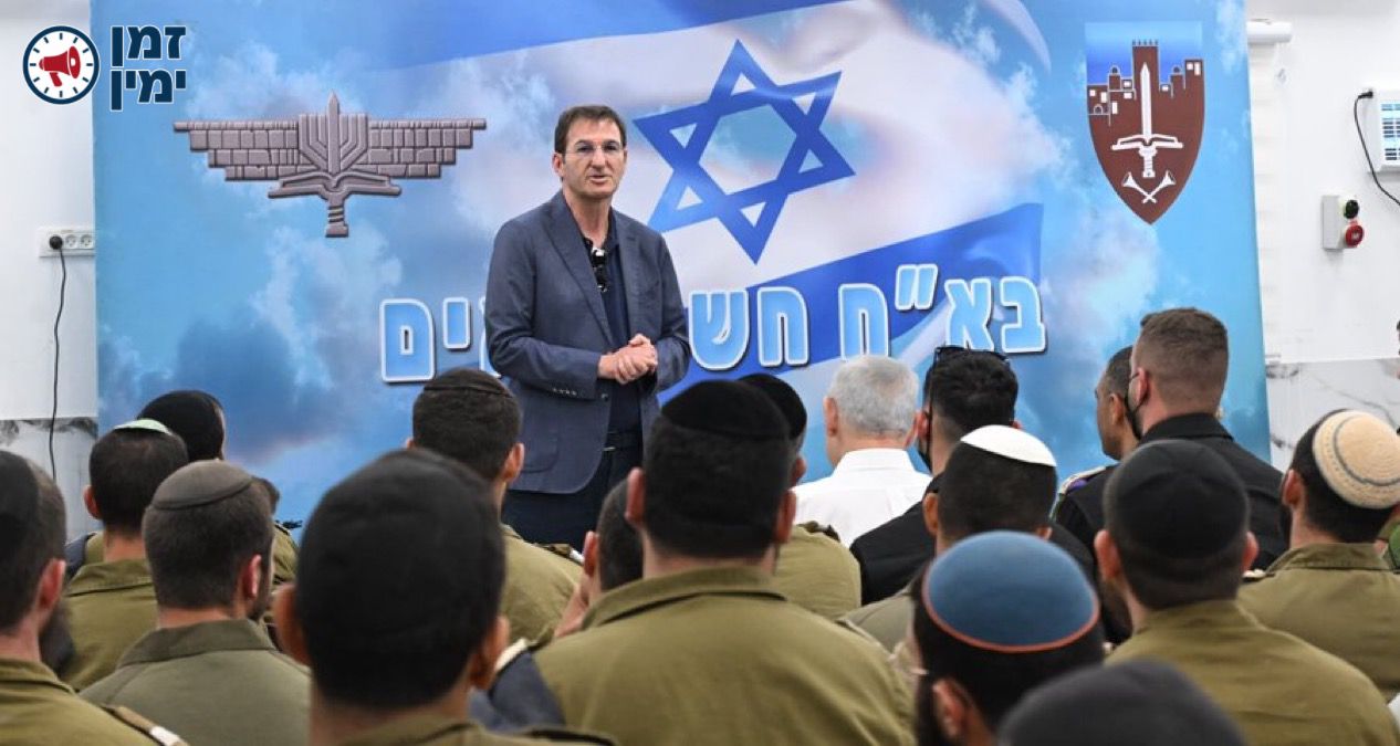 יו״ר ועדת חו"ב, בועז ביסמוט בפוסט מרגש מאוד לקראת השבת: