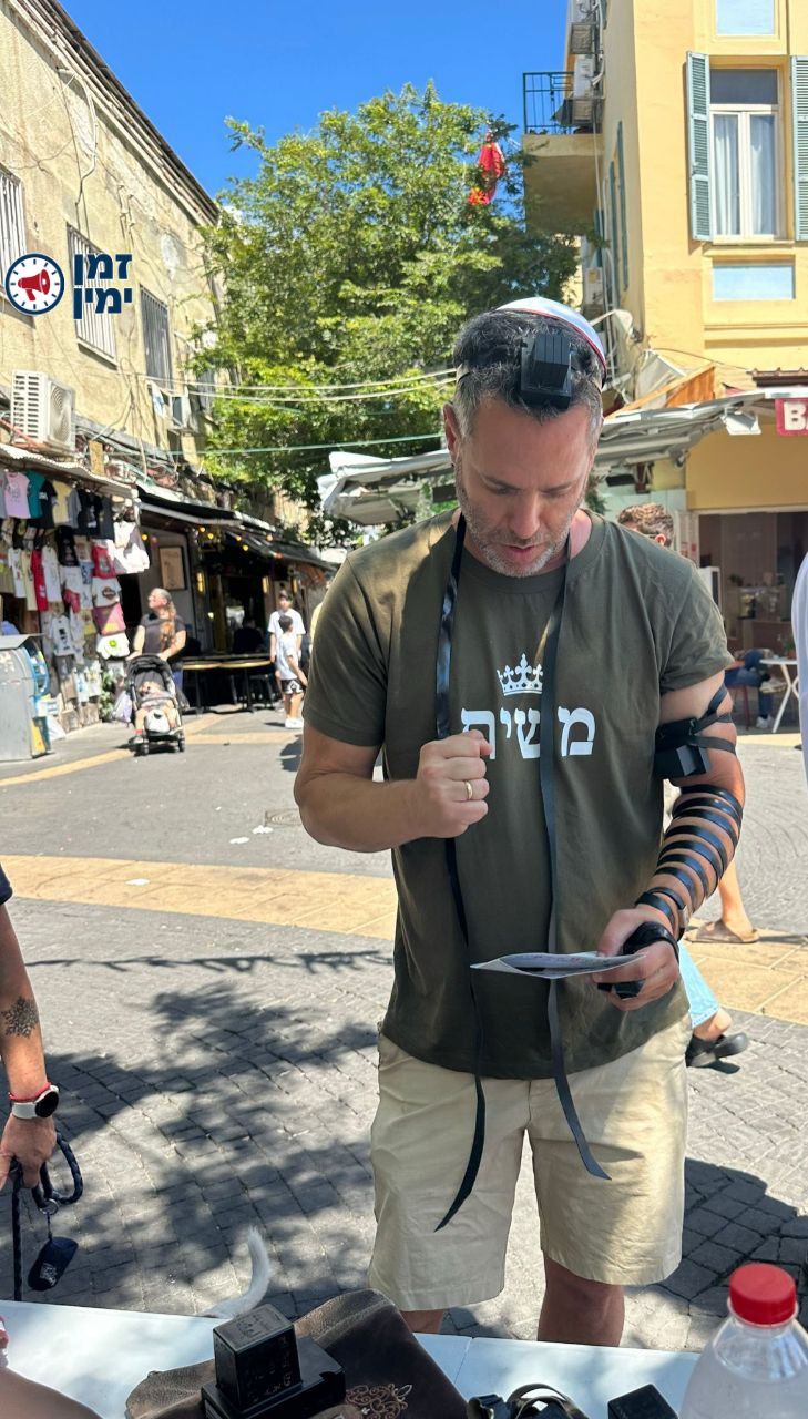 ינוניוז סלבס: שוק הכרמל, זמרי מתחזק רוחנית לקראת הפטריוטים בשבוע הבא