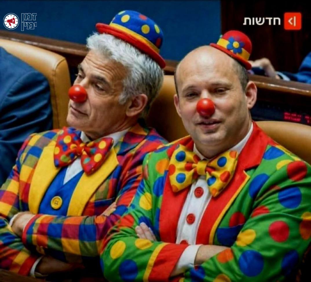 רץ ברשת: אסור ששני הליצנים יגנבו שוב את השלטון