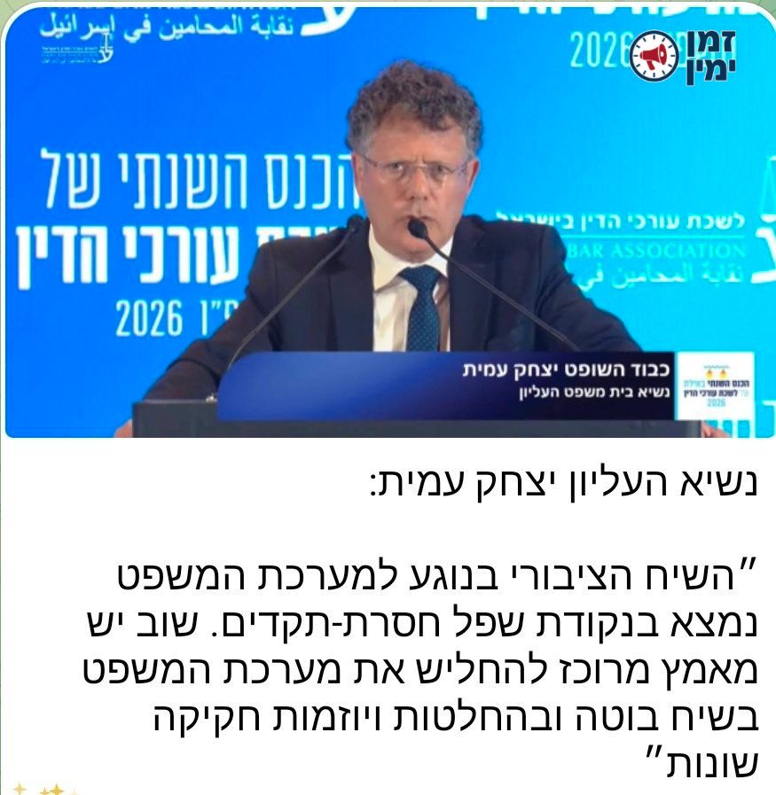 יותם זמרי: חחחחחחחחחחחחחחחחחחחחחחחחחחחחחחחחחחחח