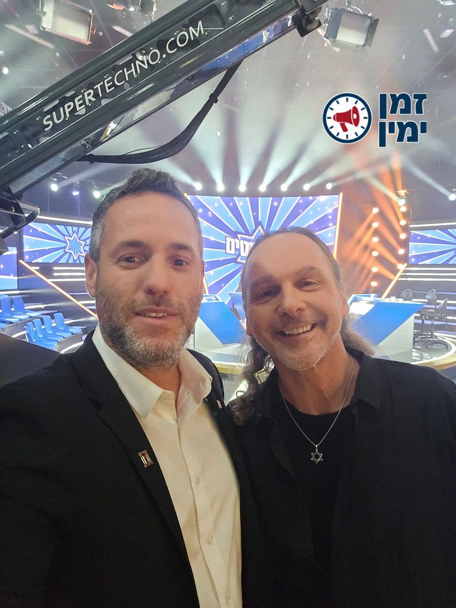 קם הדבר ונהיה