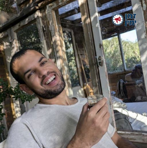 הלב נקרע
