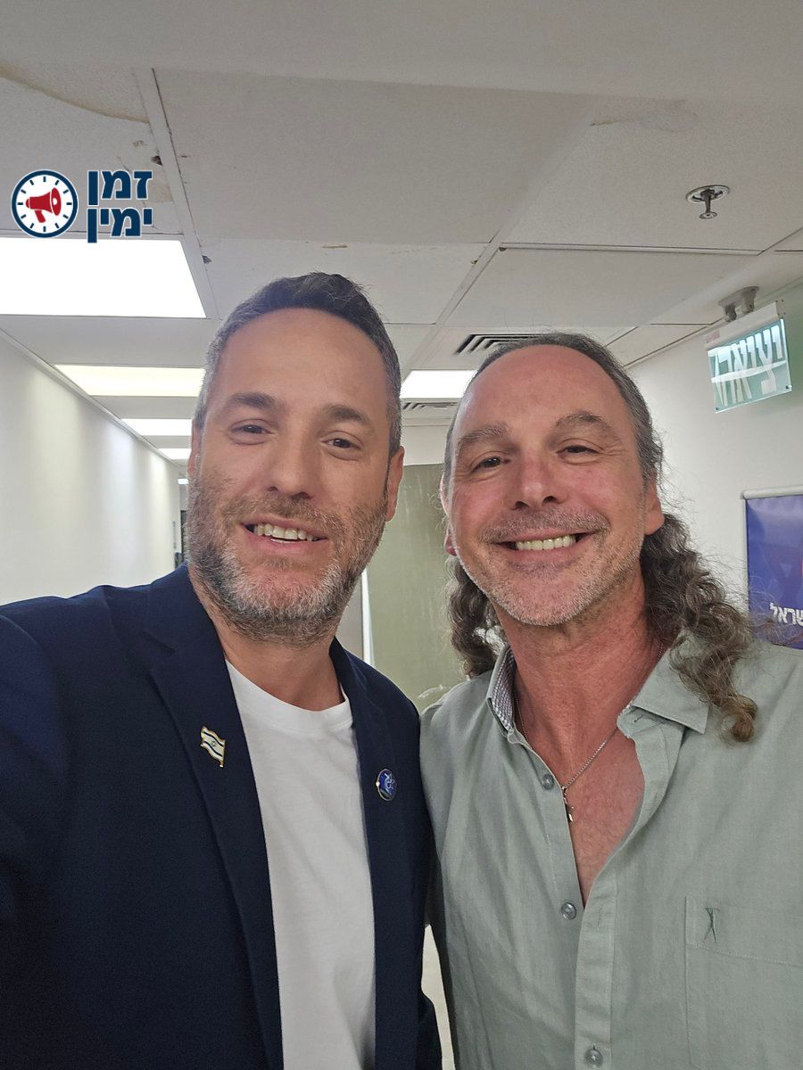 יותם זמרי: הוא איתנו ♥️