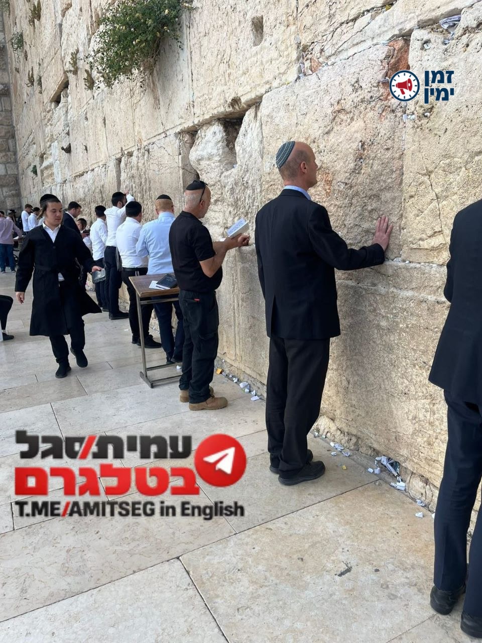 מבקר המדינה הטרי אומר תודה על התוצאות (עמית סגל)