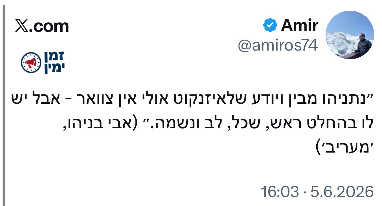 🤦🏻‍♂️