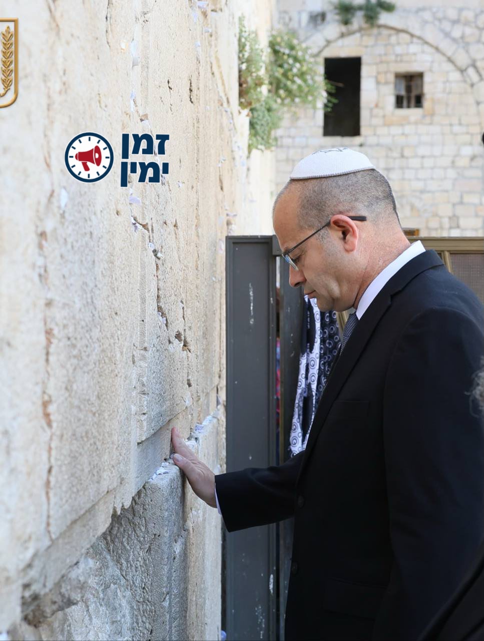 ראש המוסד גופמן ביקר הבוקר בכותל ״נצח ישראל לא ישקר״