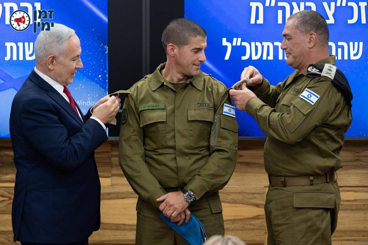 במקום גופמן: אמש הוענקו דרגות אלוף למרקיזנו שנכנס לתפקיד מזכ״צ רה״מ.