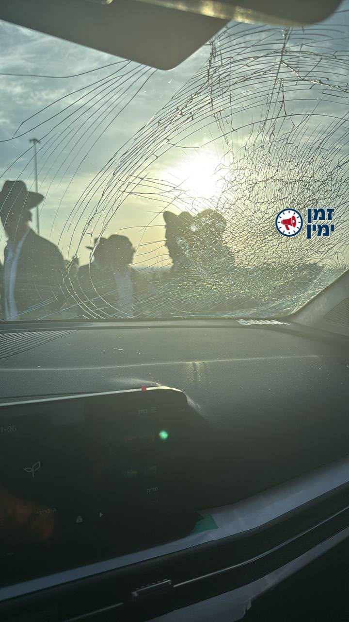 בהפגנה במרכז: חרדים קיצוניים ניפצו את שמשת הרכב של דודו, דוברה של השר…