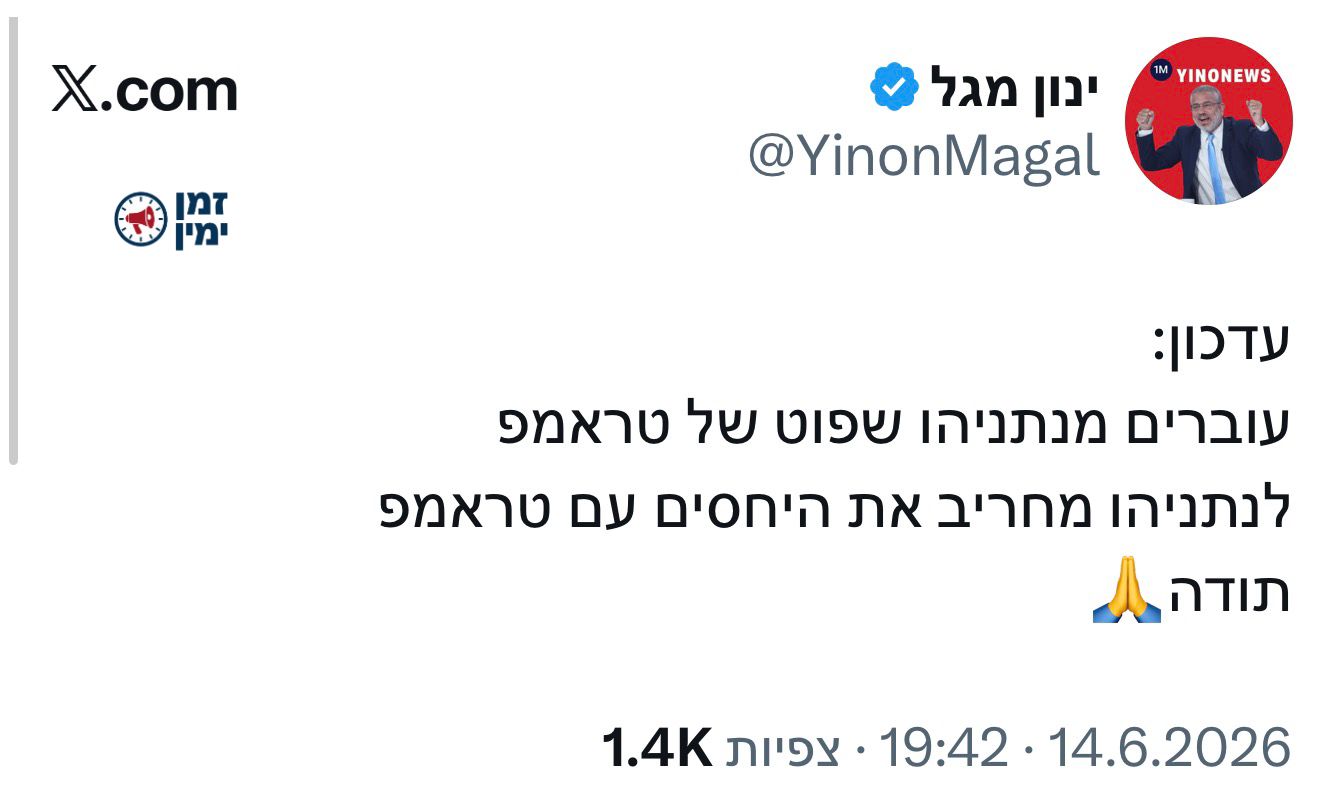 מתקדמים 💊🤣💊🤣
