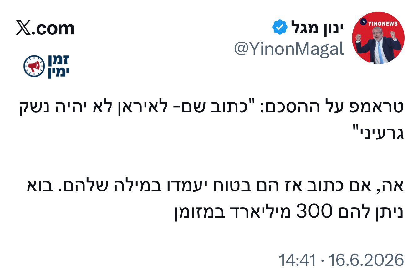 🤦🏻‍♂️
