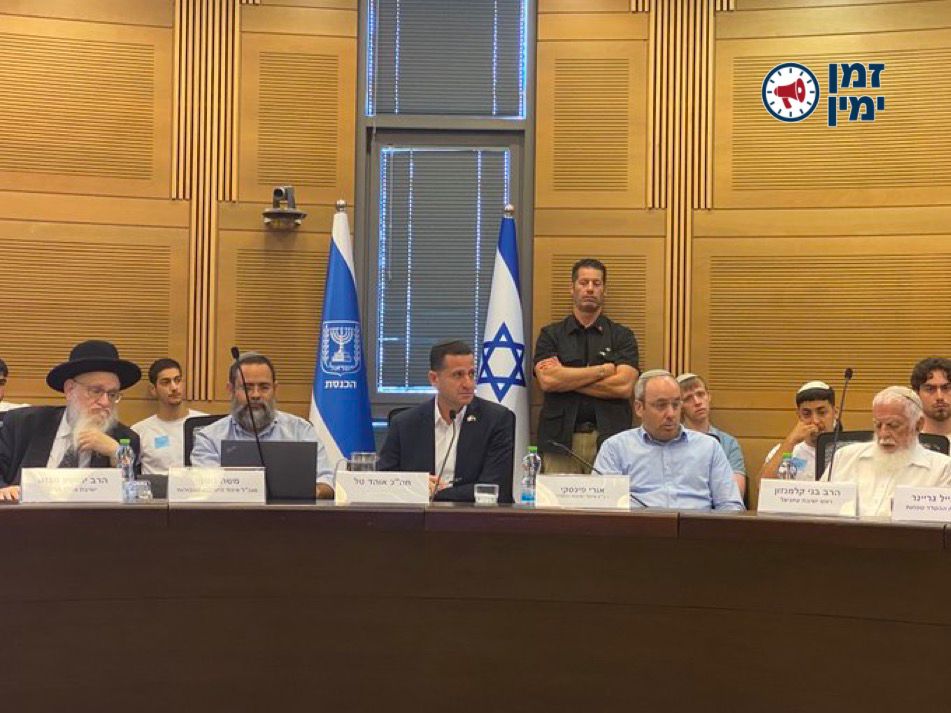 ח״כ אוהד טל: עכשיו בכנסת: הגענו לכאן, לכנס חירום, בשביל להפציר בראשי…